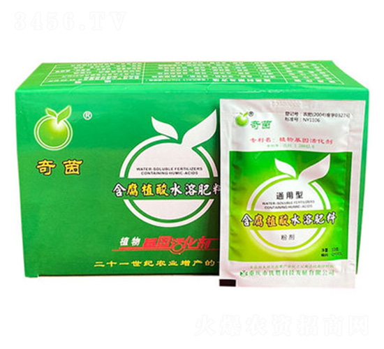 10g����ֲ��ˮ�ܷ���-����-��(y��u)��