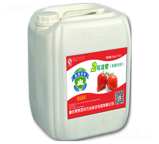 ��ݮ����2̖Һ��-��̩����