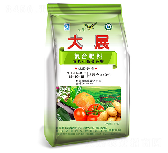 ��(f��)�Ϸ���15-10-15-��չ-������