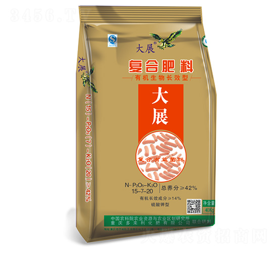 ��(f��)�Ϸ���15-7-20-��չ-����(l��i)��