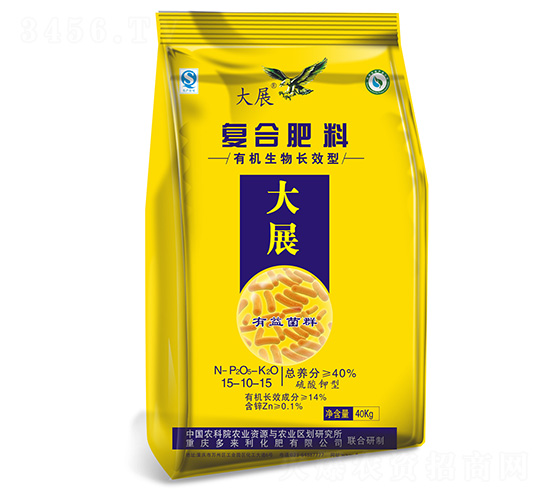 40kg�ͺϷ���15-10-15-��չ-������