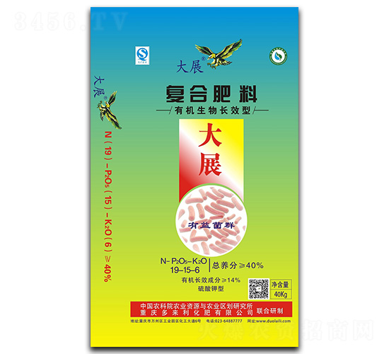 ��(f��)�Ϸ���19-15-6-��չ-������