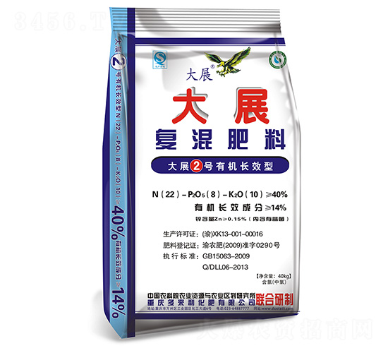 �ͻ����22-6-8-��չ-������