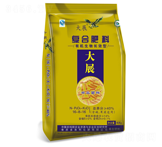 ��(f��)�Ϸ���16-8-16-��չ-������