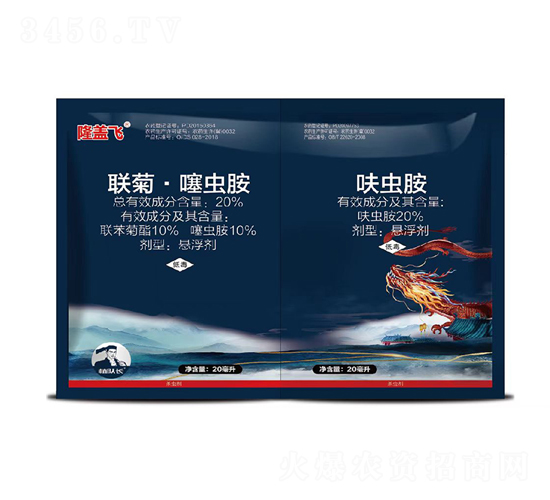 20%(li��n)�ա����x���Ҹ���+20%߻�x���Ҹ���-¡�w�w-�Z�_(d��)��