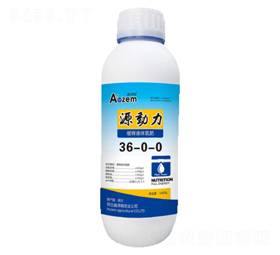 ���Һ�w����36-0-0-Դ����-��(y��u)�{��