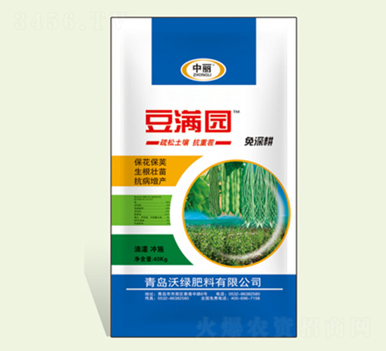 豆?jié)M園-沃綠肥料
