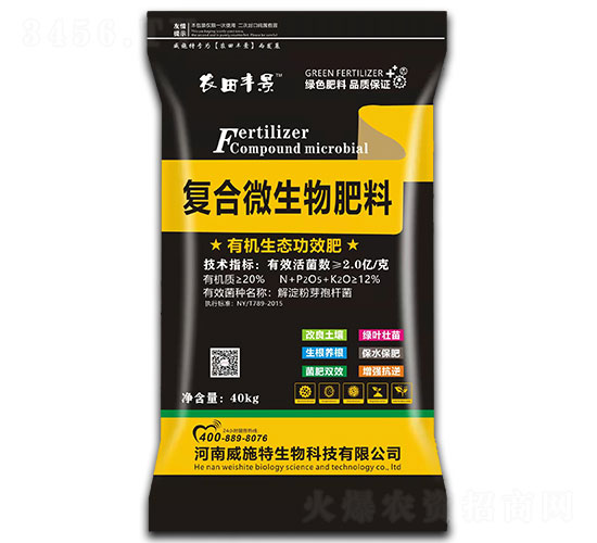 �ЙC���B(t��i)��Ч��-�r(n��ng)���S��-��ʩ��