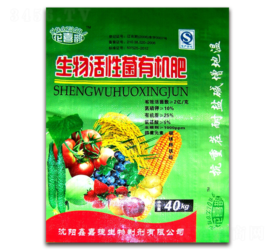 ������Ծ��ЙC(j��)��-�μν�