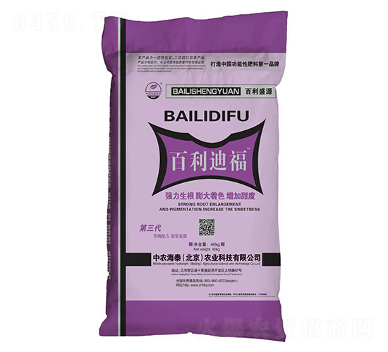 百利迪福功能肥-中農(nóng)海泰