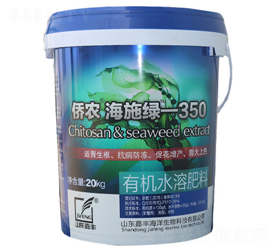 有機水溶肥-僑農(nóng)·海施綠350-嘉豐