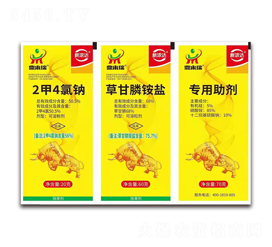 ���_-50.5%2��4���c+68%�ݸ���@�}+��������-������