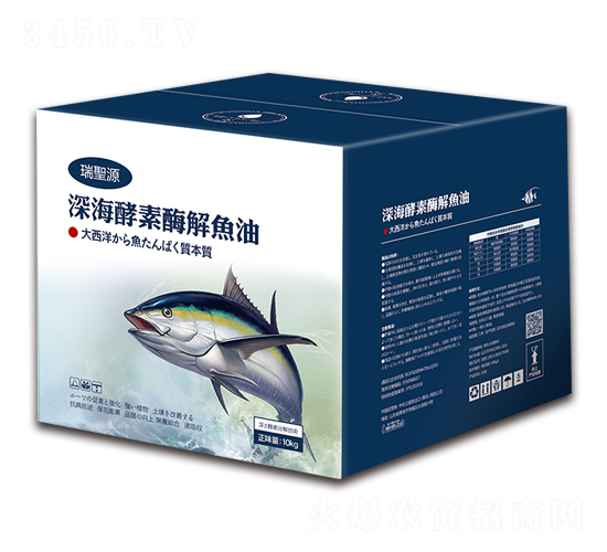 深海酵素酶解魚油-瑞圣源-優(yōu)邦農(nóng)業(yè)
