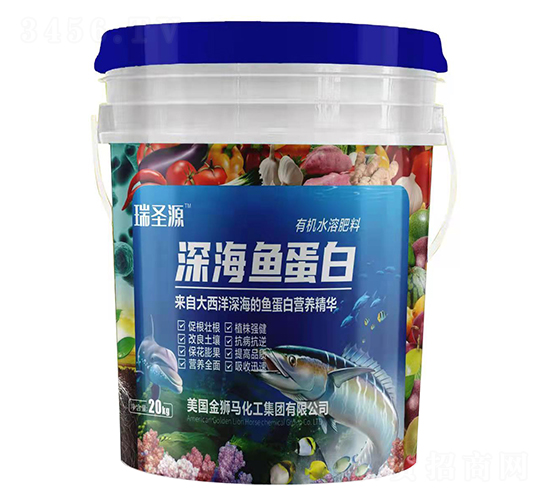 深海魚蛋白-瑞圣源-優(yōu)邦農(nóng)業(yè)