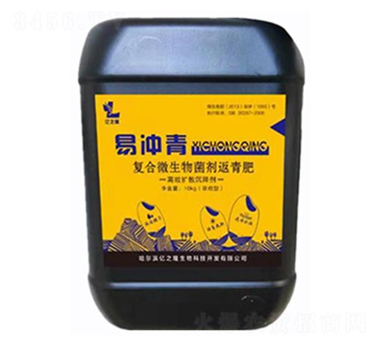 ��(f��)��΢������������-�כ_��-�|֮¡