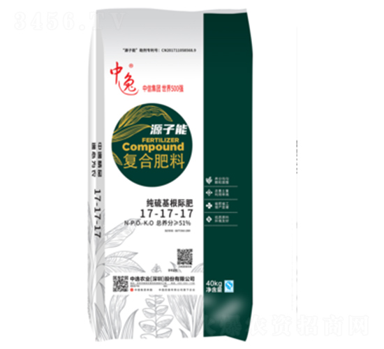 �ͺϷ�17-17-17-Դ����-����