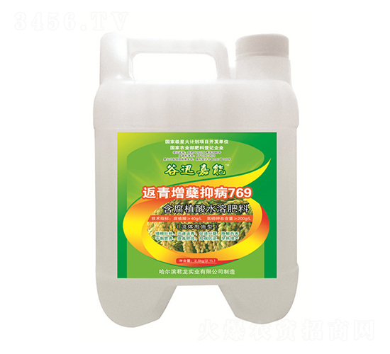 �������Y����769�����w˦ʩ�ͣ�-��Ѹ����-�������I(y��)