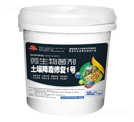 ΢�������-���������ޏ�(f��)1̖(h��o)-������(sh��)�I(y��)