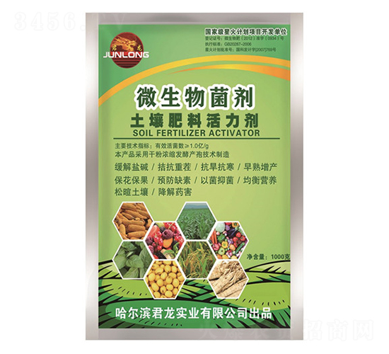 �������ϻ�������1������b�w������-�������I(y��)