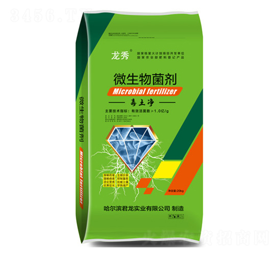 ������΢�������-����-�������I(y��)