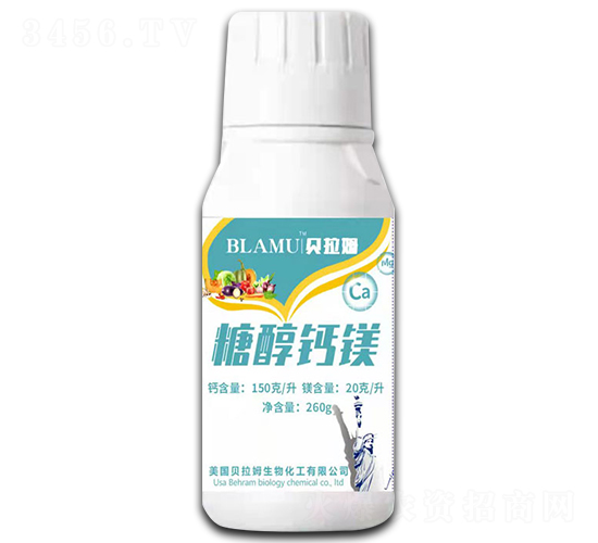 糖醇鈣鎂-貝拉姆