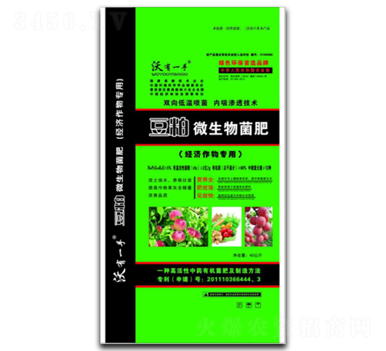 ����΢�������-����һ��-���S����