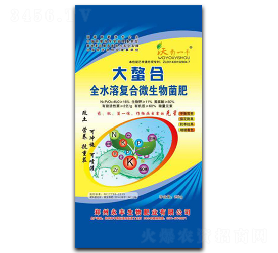 ������ȫˮ�܏�(f��)��΢�������-����һ��-���S����