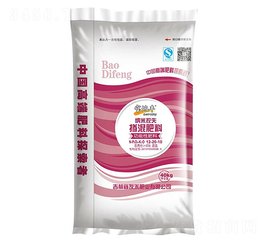 �{�׿�ʧ�������12-20-11-�����S-�Ѻ̷ʘI(y��)