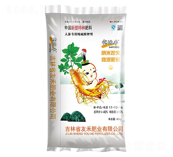 �˅����ü{�׿�ʧ�������11-13-16-�����S-�Ѻ̷ʘI(y��)