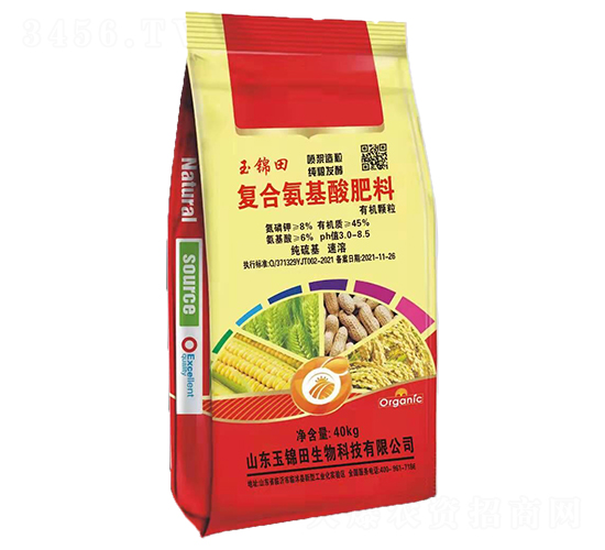 噴漿造粒復合氨基酸肥料-玉錦田