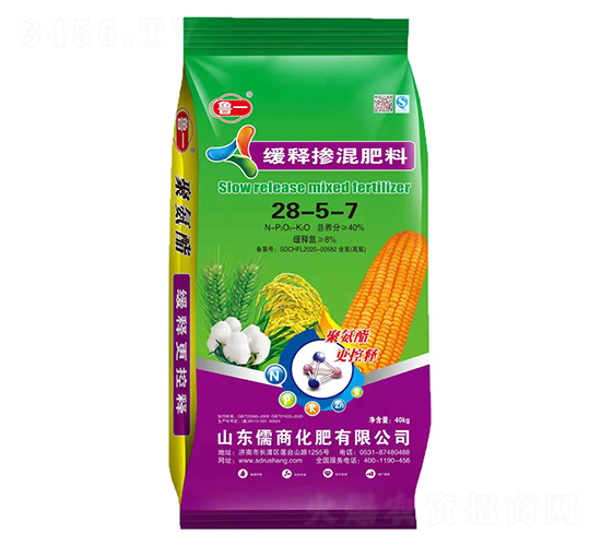 緩釋摻混肥料28-5-7-魯一-儒商化肥