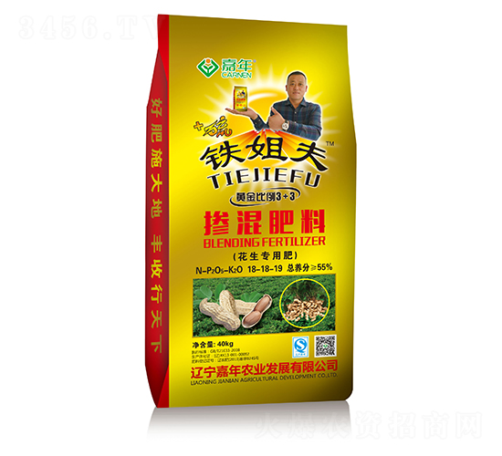 花生專(zhuān)用摻混肥料18-18-19-鐵姐夫-嘉年農(nóng)業(yè)