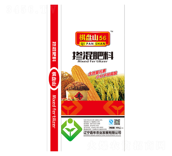 摻混肥料26-10-8-棋盤山56-嘉年農業(yè)