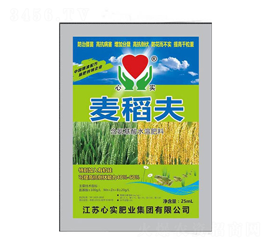 新型葉面肥-麥稻夫-黑包公