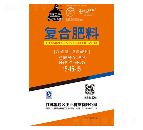 �p���������⛏ͺϷ���15-15-15-�ڰ���