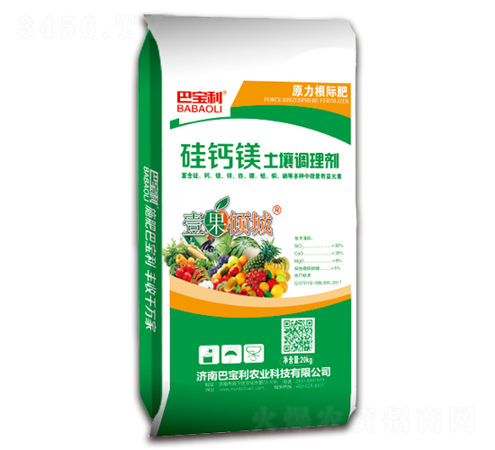 �����{(di��o)�턩-���}�V-�͌����r(n��ng)