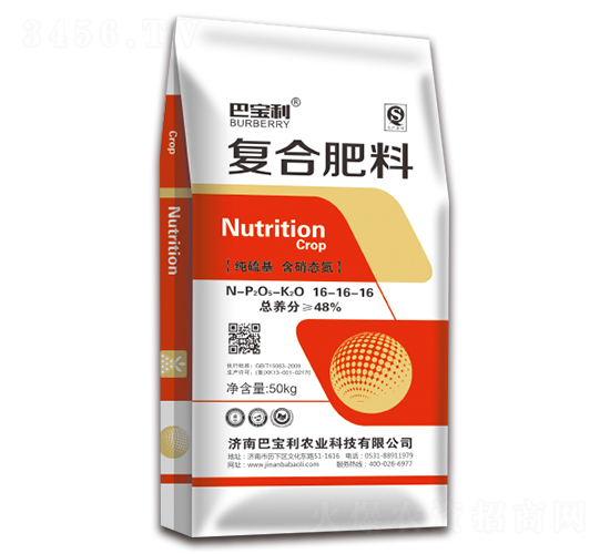 純硫基復(fù)合肥料17-17-17-巴寶利農(nóng)