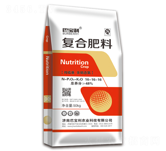 純硫基復(fù)合肥料16-16-16-巴寶利農(nóng)