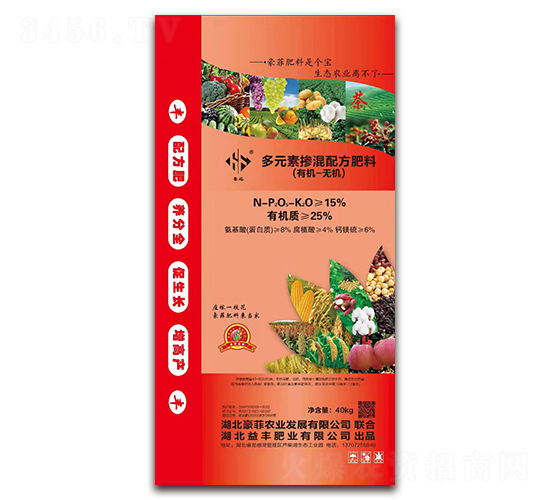 多元素摻混配方肥料-豪菲料