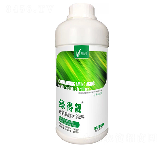 含氨基酸水溶肥料-綠得靚-西部能源