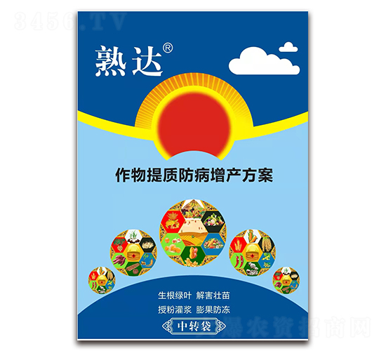 �������|(zh��)�������a(ch��n)�����ײ�-���_(d��)-�Ϻ�