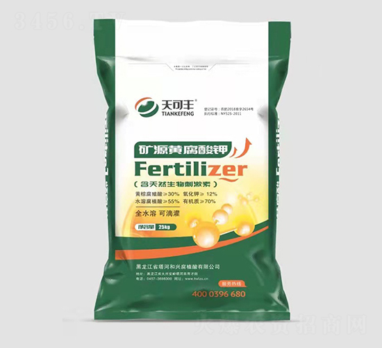 25kg�VԴ�S�����-����S