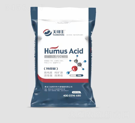 25kg��ֲ���t(y��)ˎ���g�w-����S