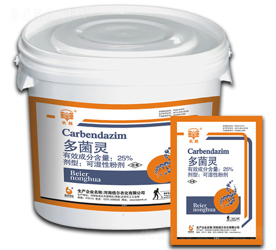 25%����`�ɝ��Էۄ�-�����r(n��ng)��