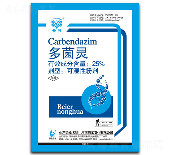 25%����`�ɝ��Էۄ���100g��-�����r(n��ng)��