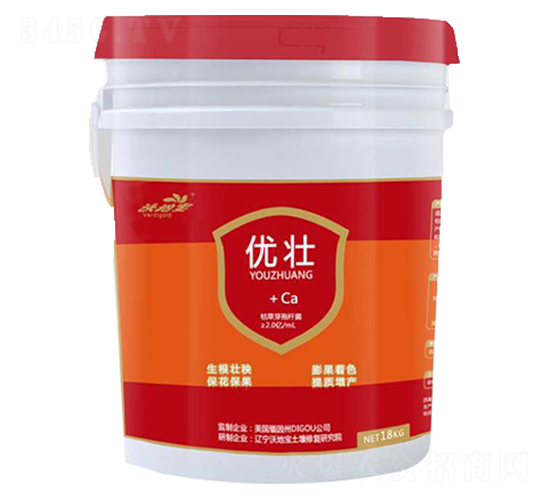 優(yōu)壯-沃地寶