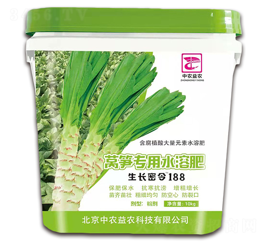 �n�S����ˮ�ܷ�-���L(zh��ng)����188-���r(n��ng)���r(n��ng)