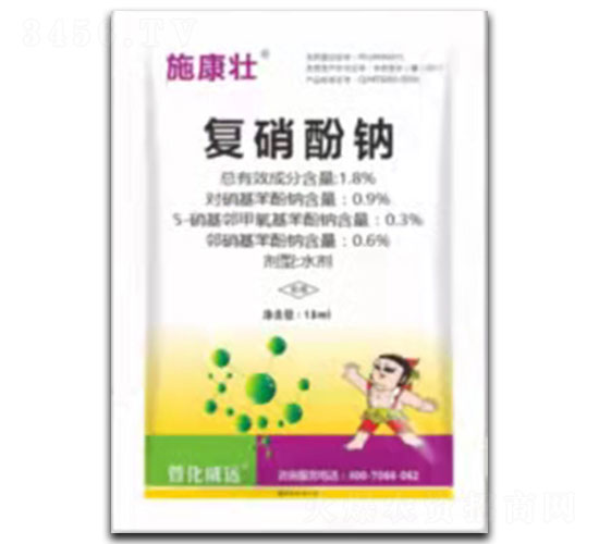 1.8%��(f��)�����cˮ�������b��-ʩ����-�滯���h(yu��n)