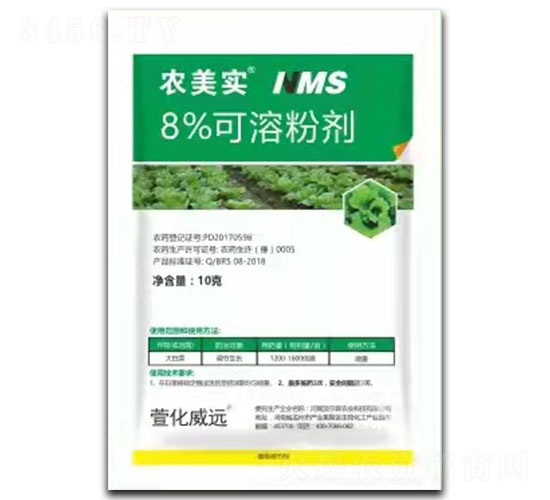 8%���r�����ܷۄ�-�r����-�滯���h