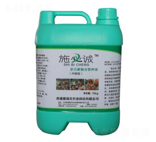 多元素螯和營養(yǎng)液-施必誠-德瑞克